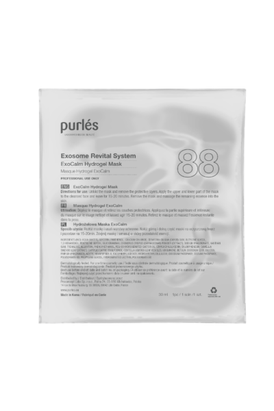 88 ExoCalm Hydrogel Mask Set 6 Stuks
